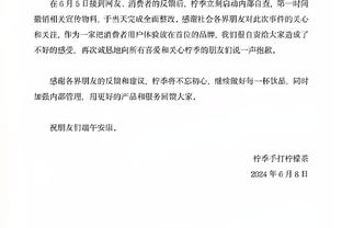 穆勒：不懂就问，这个空门打不进很难吗？